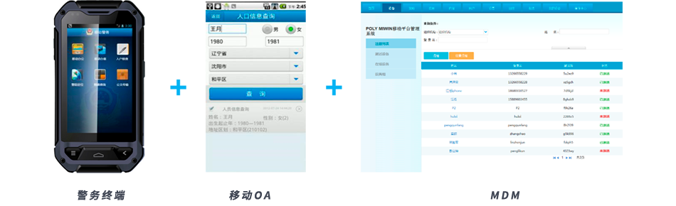 1729671823749129.png 1729671823749129.png