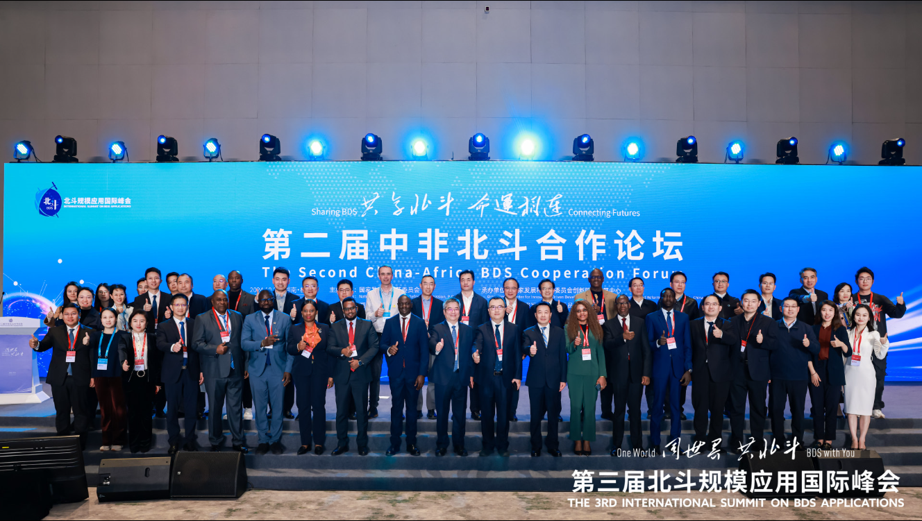 1730182337358107.png 微信图片_20241028093743.png