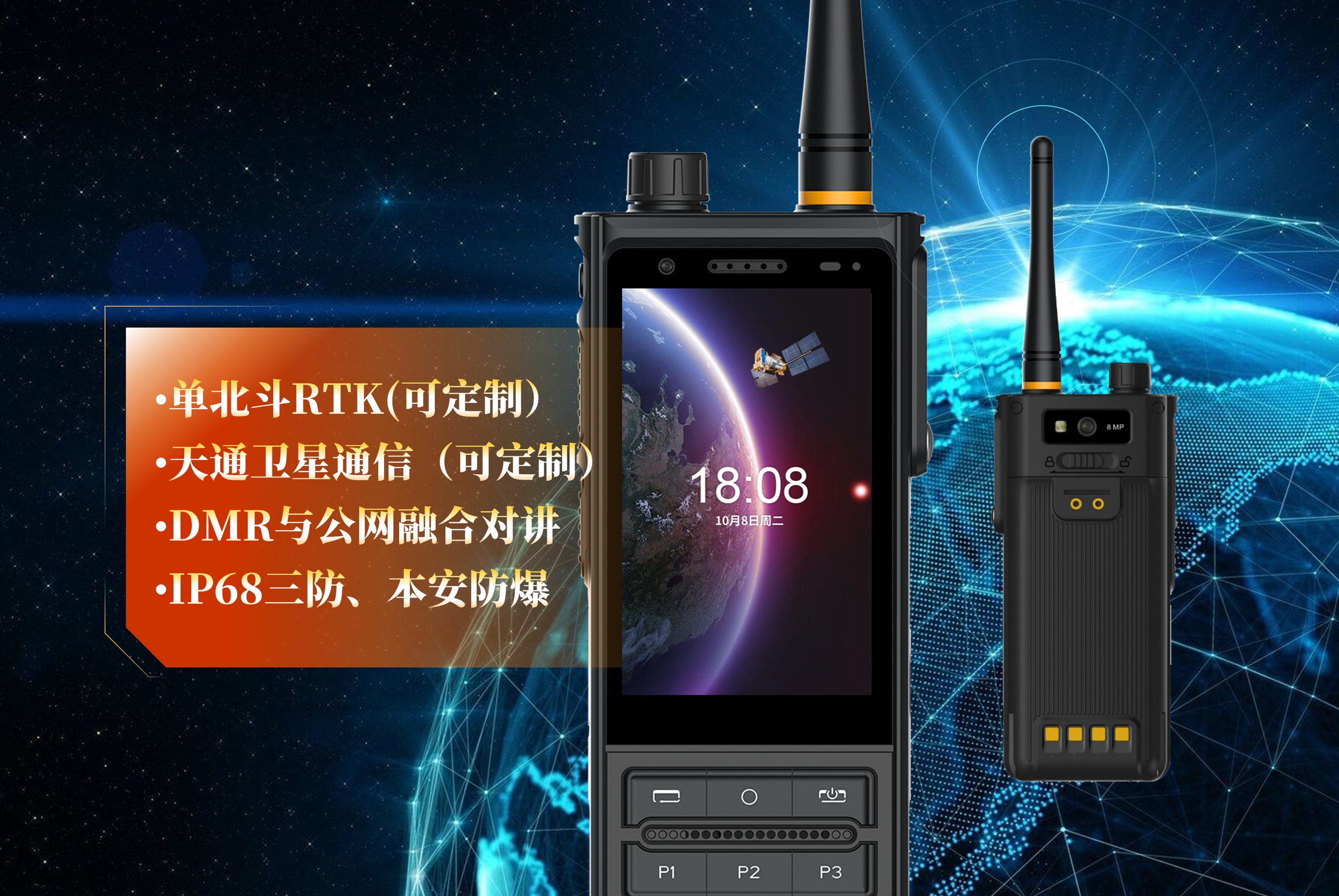 1730189430255744.png image.png